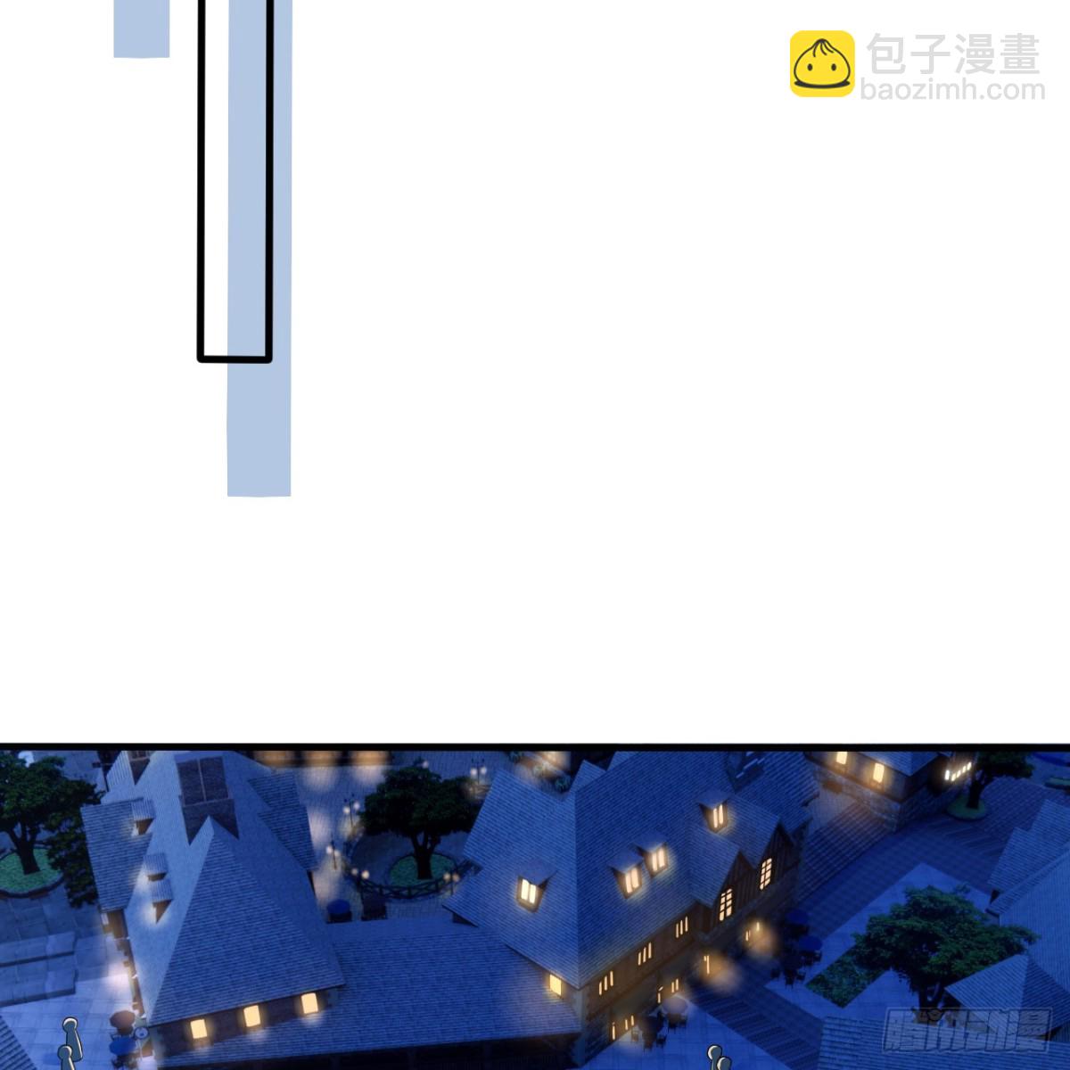 297 升级防御61
