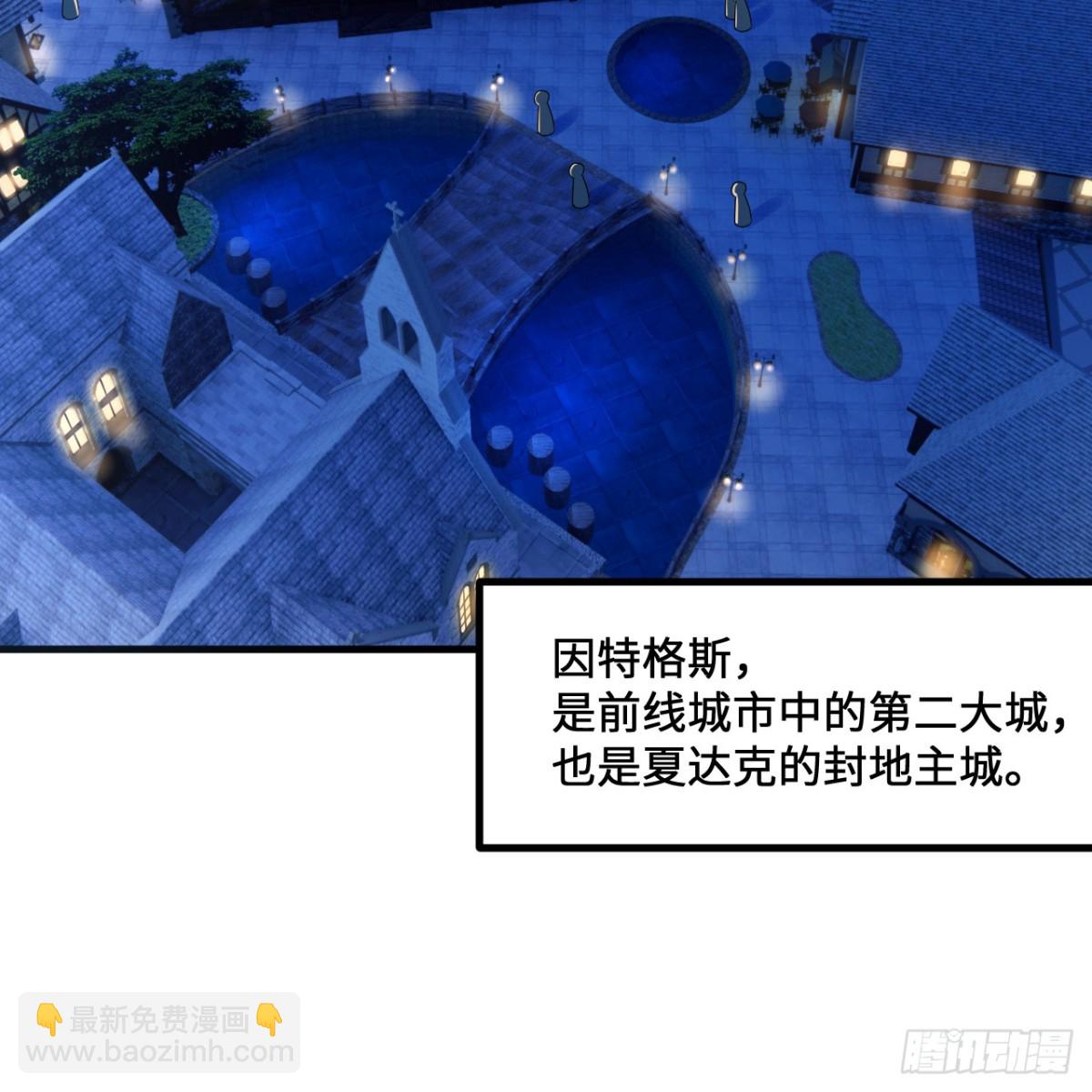 297 升级防御62