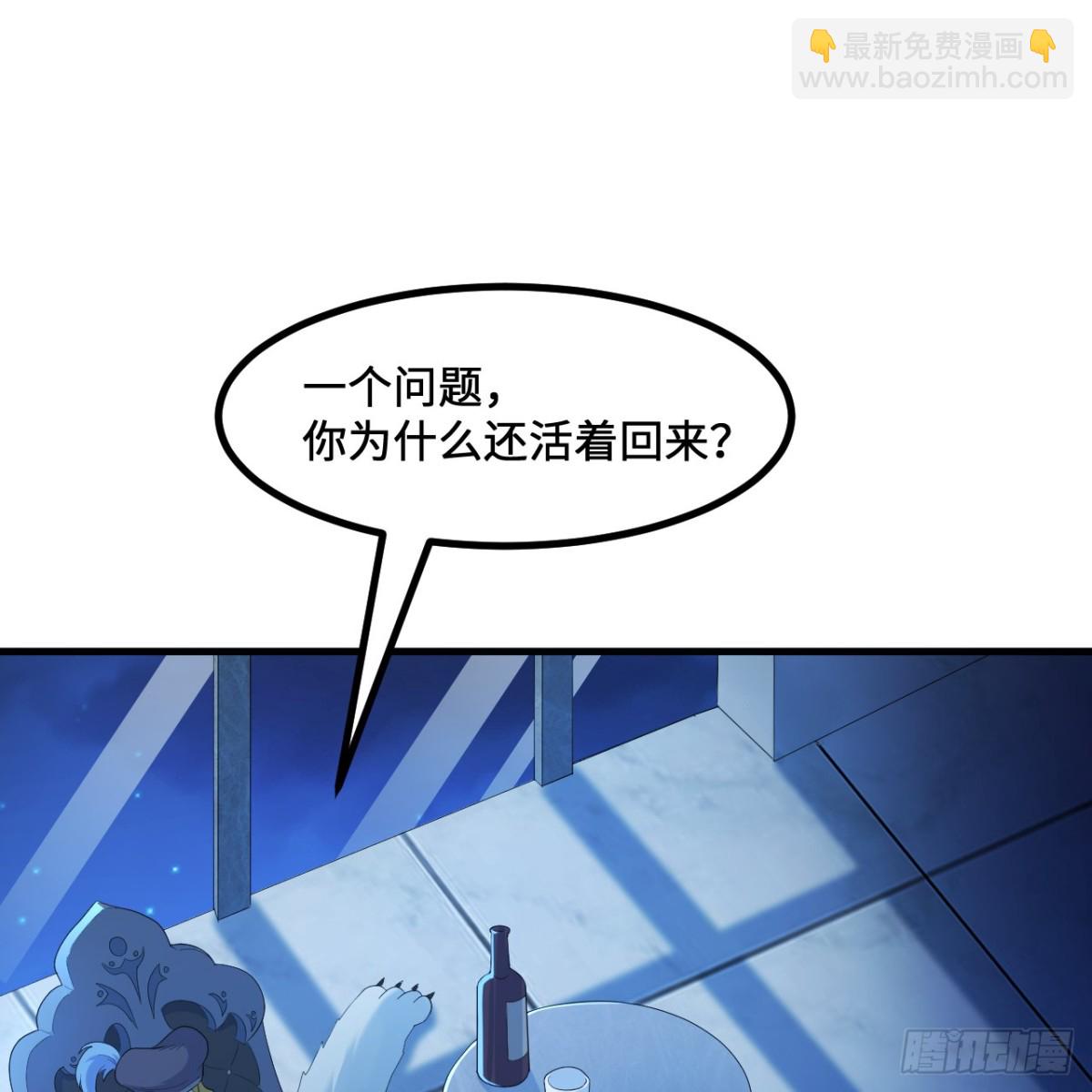 297 升级防御63