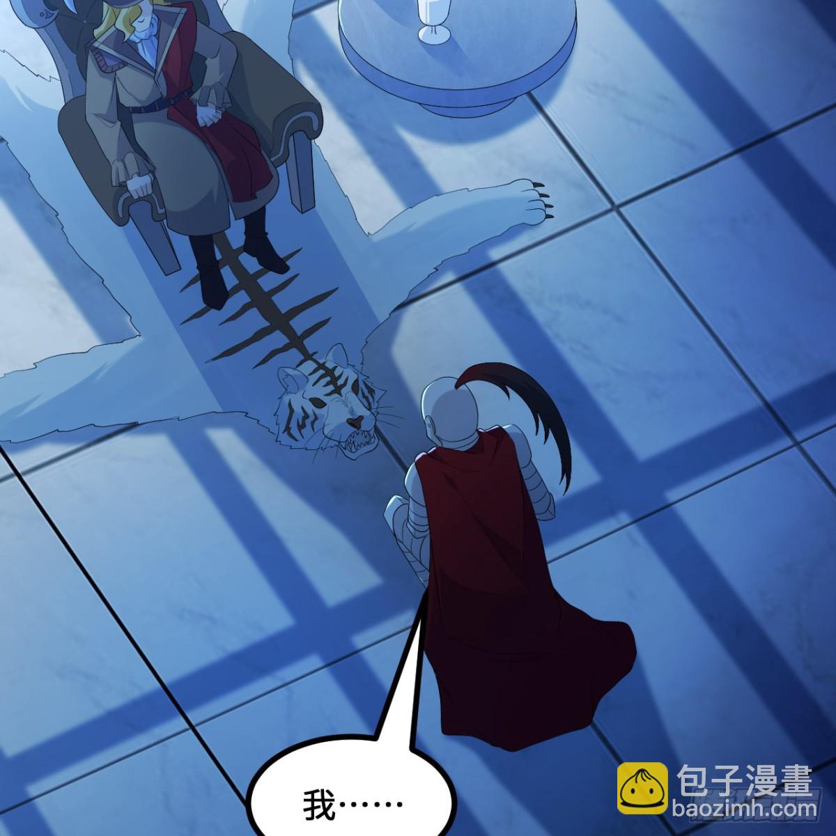 297 升级防御64