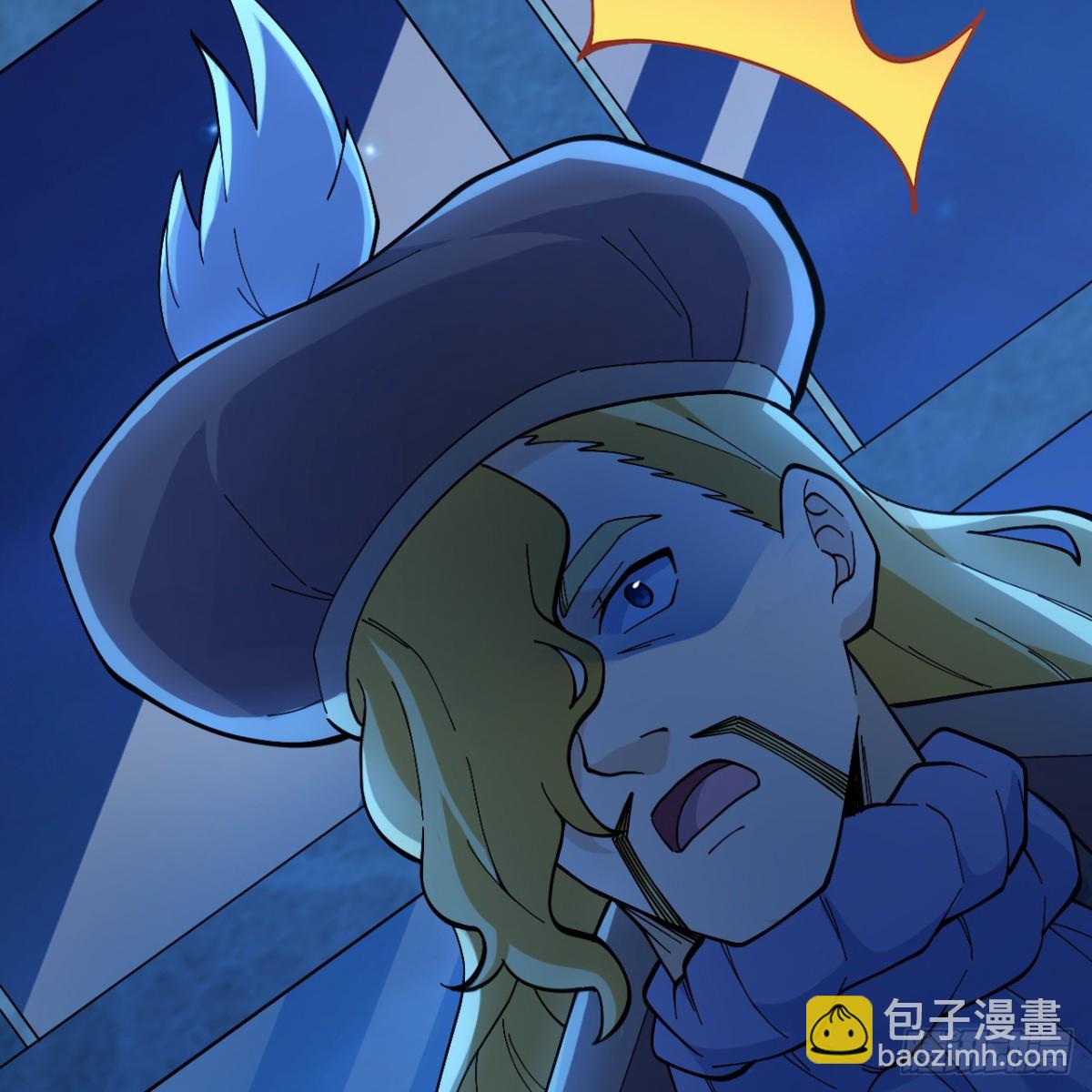 297 升级防御79