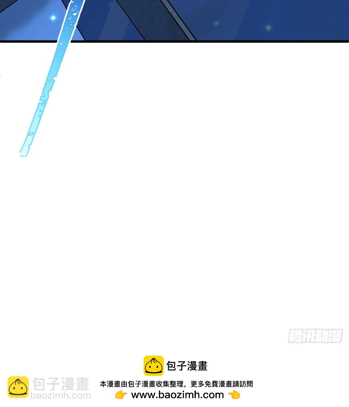297 升级防御82
