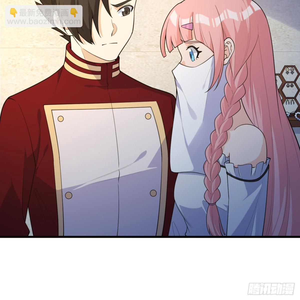 313 紧急救援20