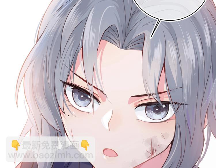 第2话 该怎样刷好感度？1