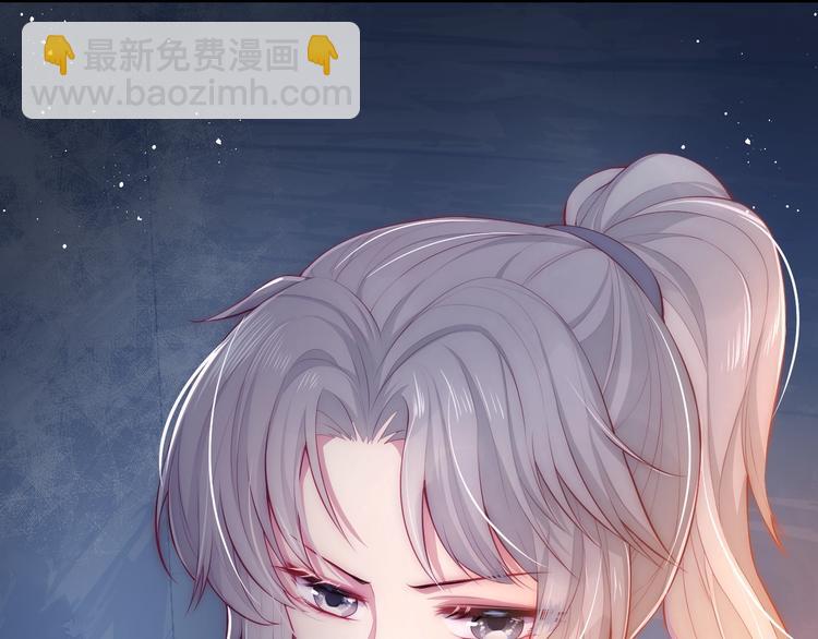 第2话 该怎样刷好感度？102