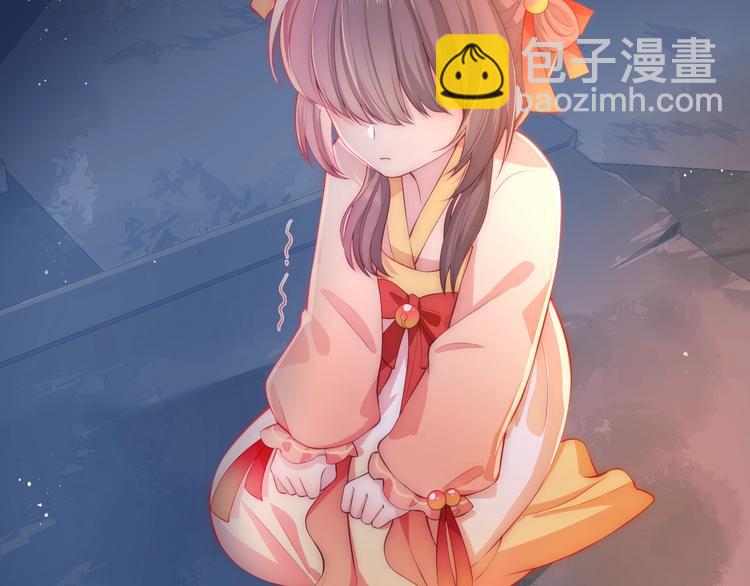 第2话 该怎样刷好感度？111