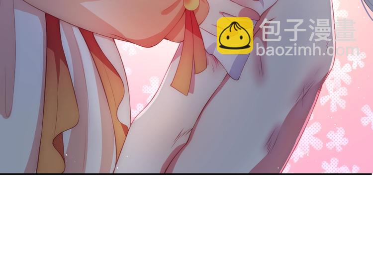 第2话 该怎样刷好感度？126