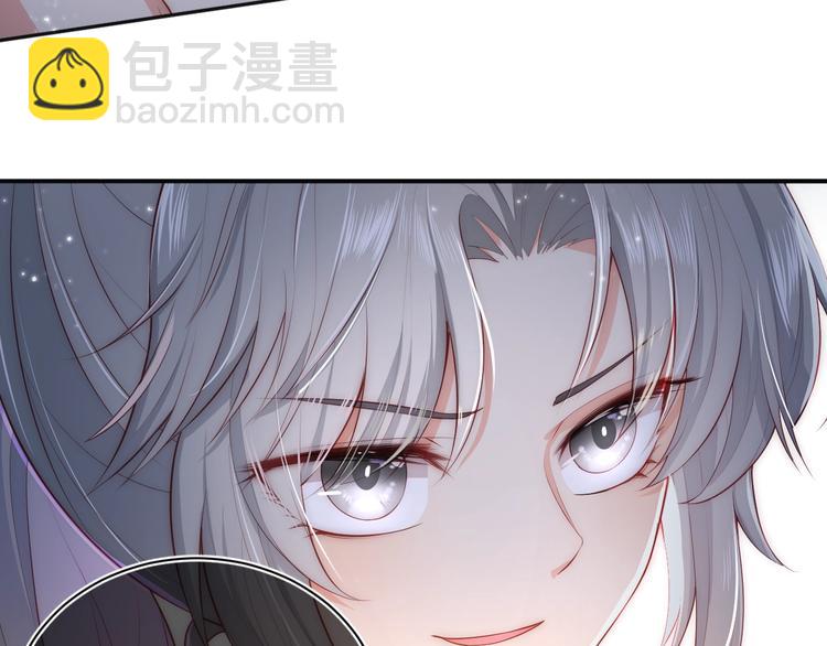 第2话 该怎样刷好感度？131
