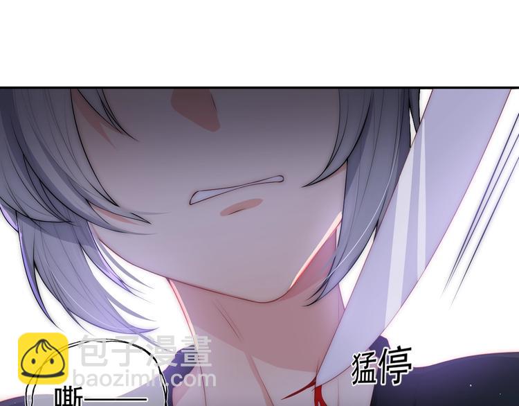 第2话 该怎样刷好感度？14