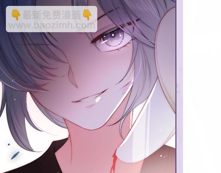 第2话 该怎样刷好感度？19