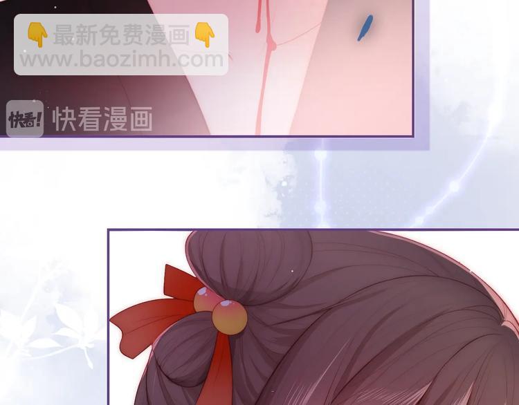 第2话 该怎样刷好感度？20