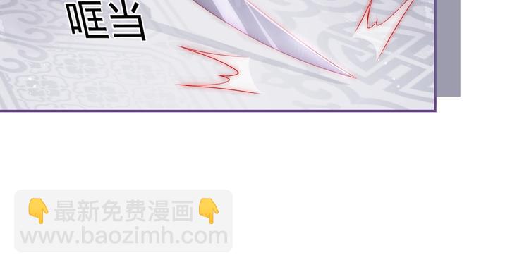 第2话 该怎样刷好感度？24