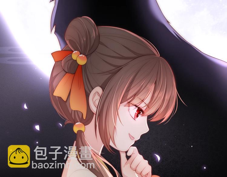 第2话 该怎样刷好感度？40