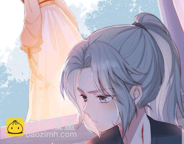 第2话 该怎样刷好感度？53