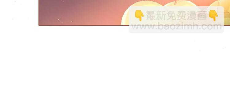 第2话 该怎样刷好感度？60