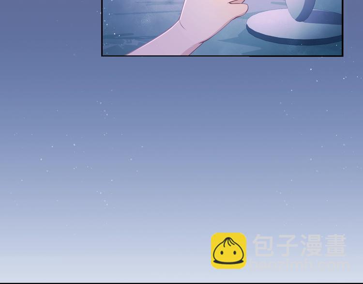 第2话 该怎样刷好感度？77