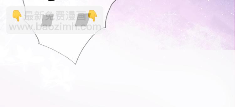 第2话 该怎样刷好感度？81