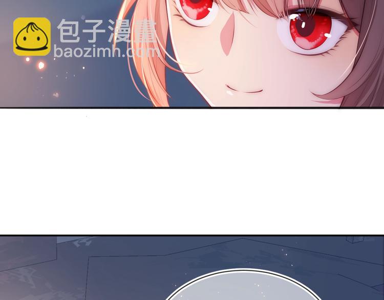 第2话 该怎样刷好感度？92