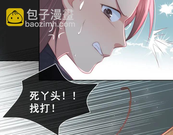 第16话 从小就爱吃醋27