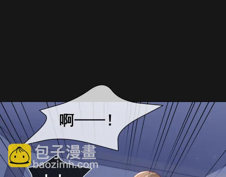 第16话 从小就爱吃醋30