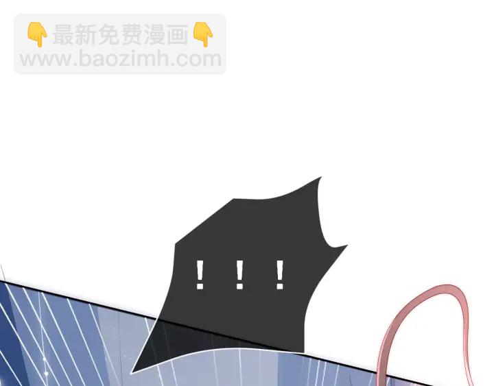 第16话 从小就爱吃醋4