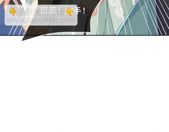 第16话 从小就爱吃醋7