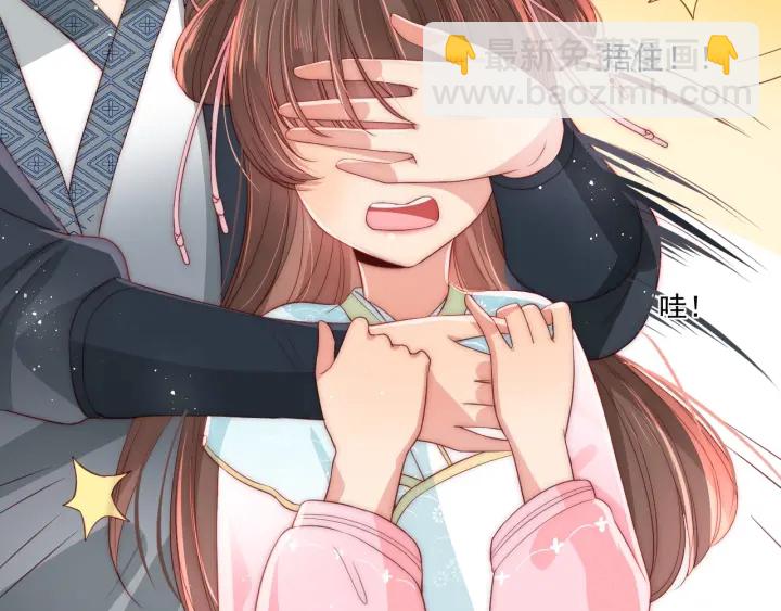 第19话 你会忘记我吗？112