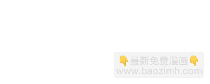 第19话 你会忘记我吗？14