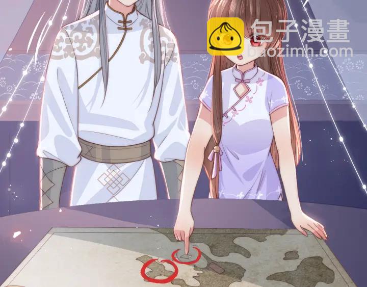 第19话 你会忘记我吗？18