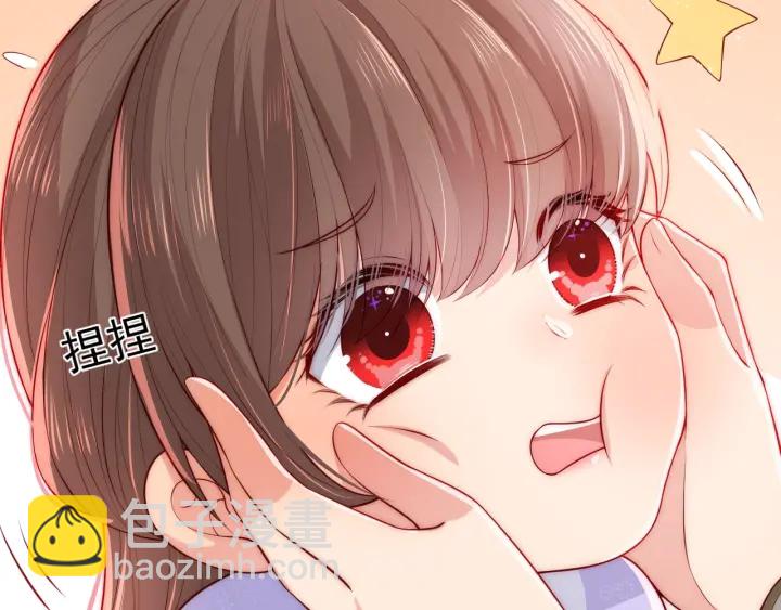 第19话 你会忘记我吗？51