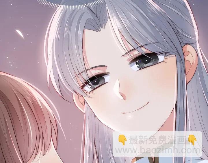 第19话 你会忘记我吗？53