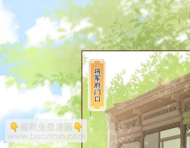 第19话 你会忘记我吗？60
