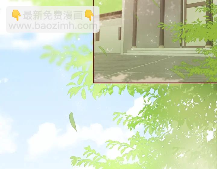 第19话 你会忘记我吗？61