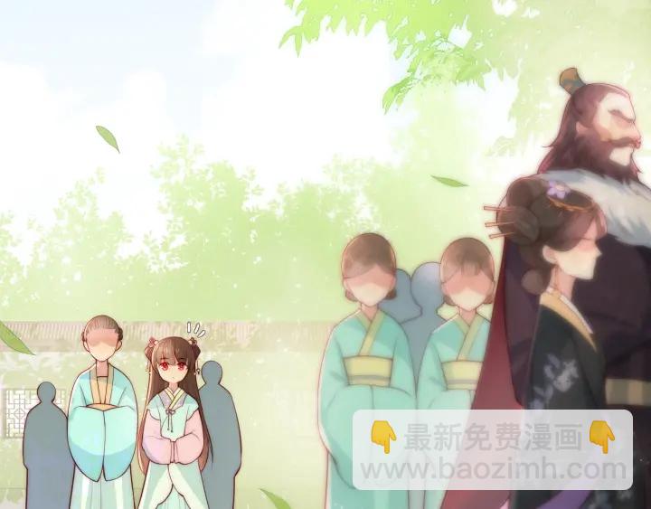 第19话 你会忘记我吗？62