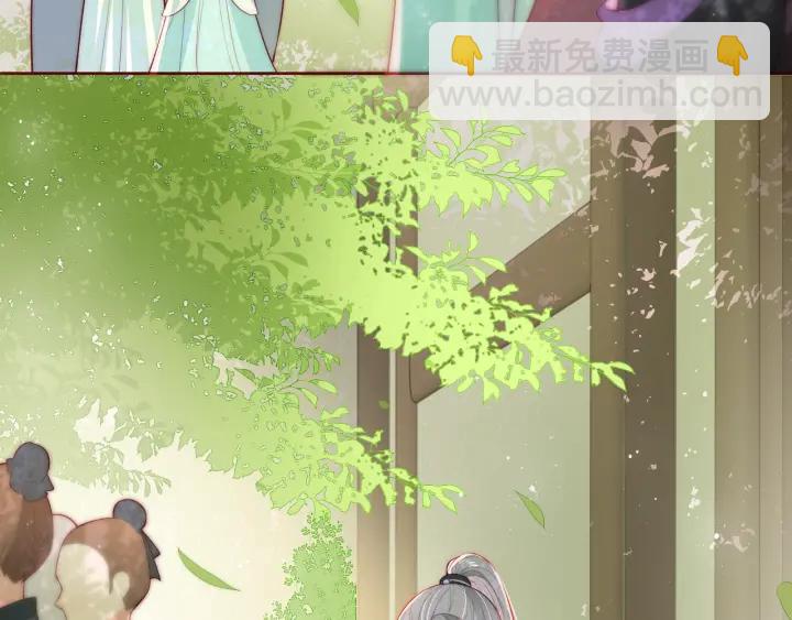 第19话 你会忘记我吗？63