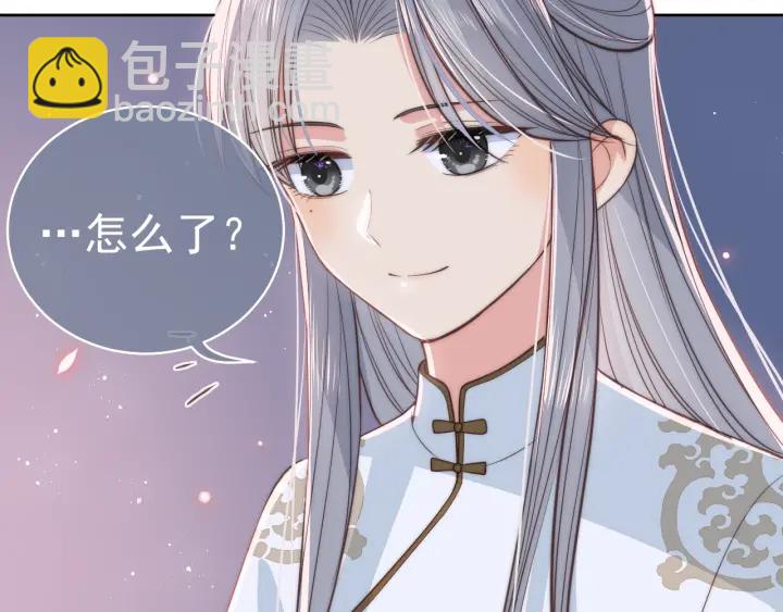 第19话 你会忘记我吗？7
