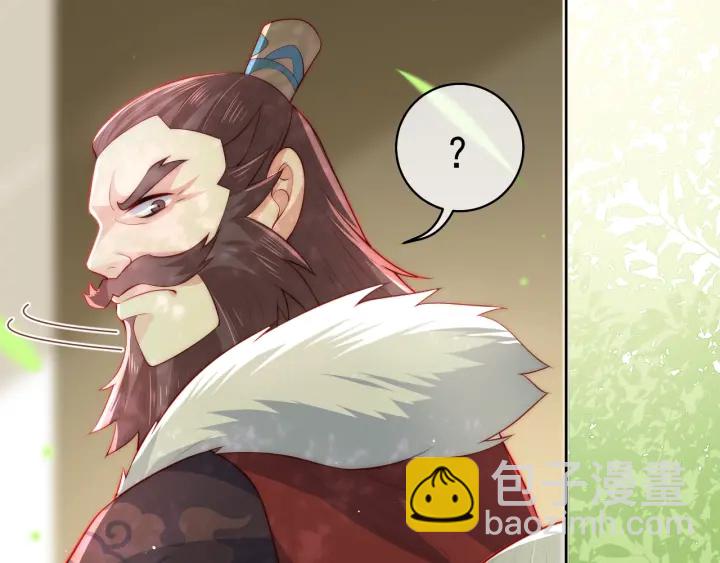 第19话 你会忘记我吗？83