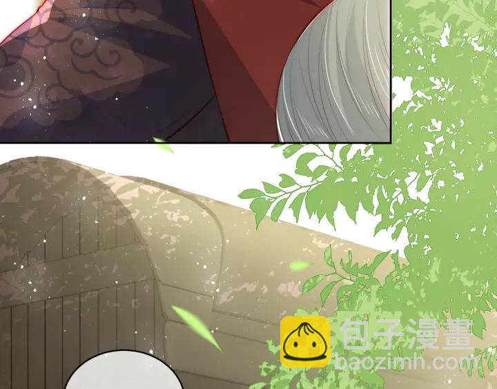 第19话 你会忘记我吗？84