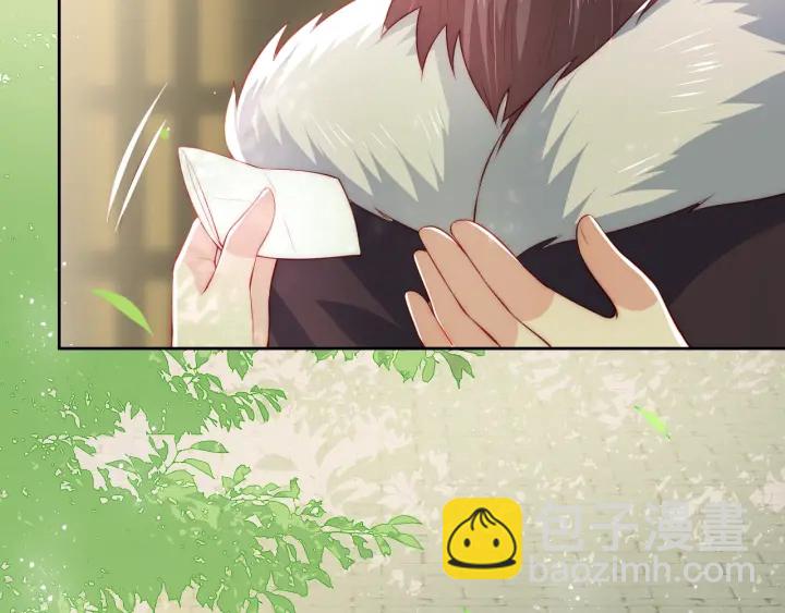 第19话 你会忘记我吗？88