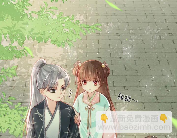 第19话 你会忘记我吗？89