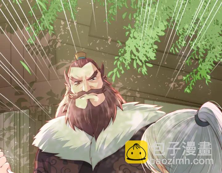 第19话 你会忘记我吗？96