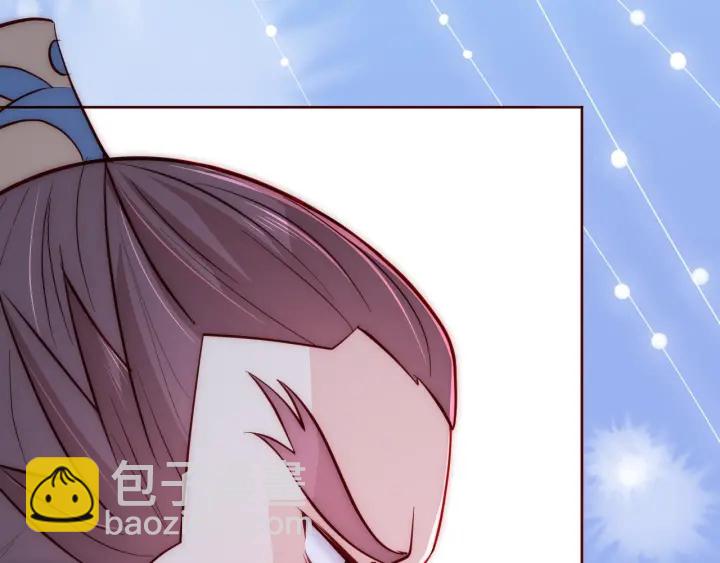 第41话 传说中的邑界图105