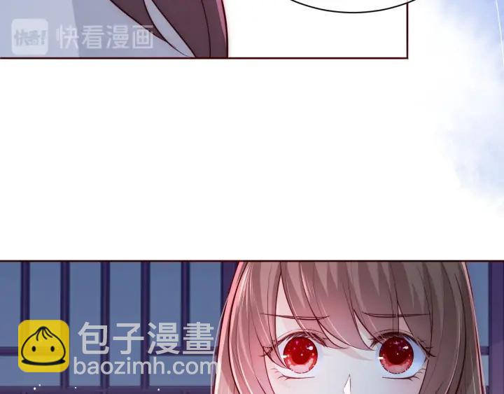 第41话 传说中的邑界图107