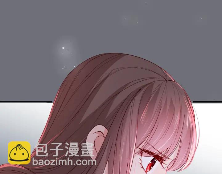 第41话 传说中的邑界图11