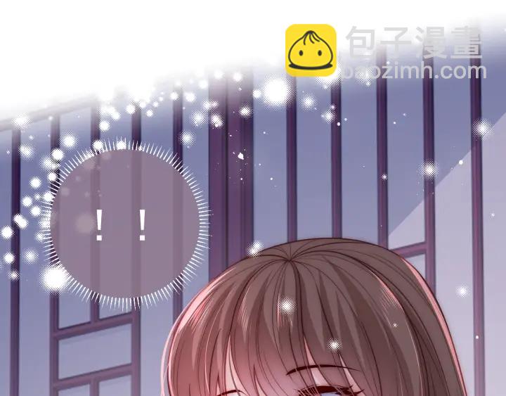第41话 传说中的邑界图110