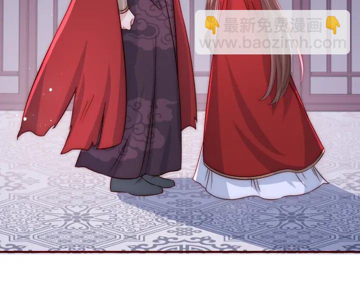 第41话 传说中的邑界图117