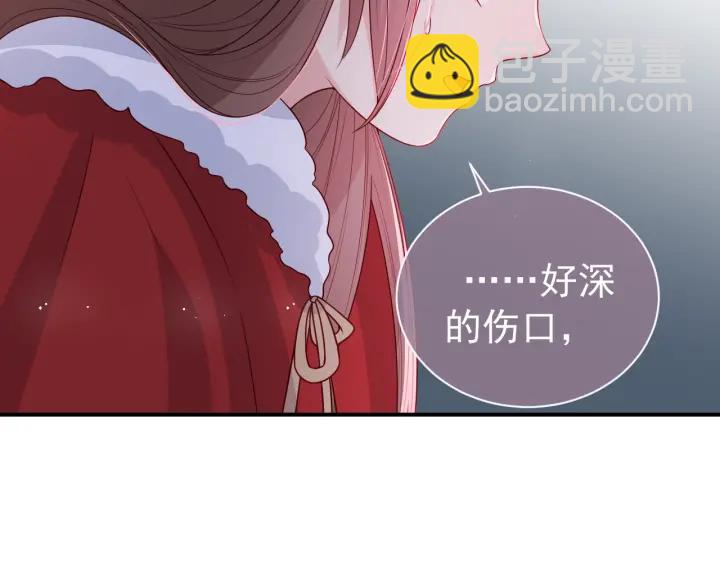 第41话 传说中的邑界图12