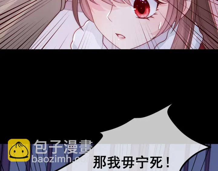 第41话 传说中的邑界图124