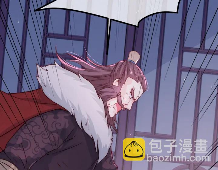 第41话 传说中的邑界图125