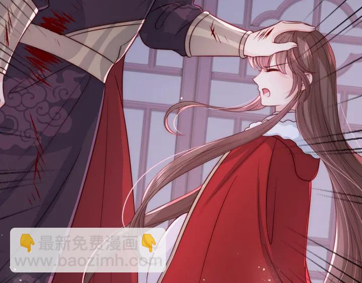 第41话 传说中的邑界图126